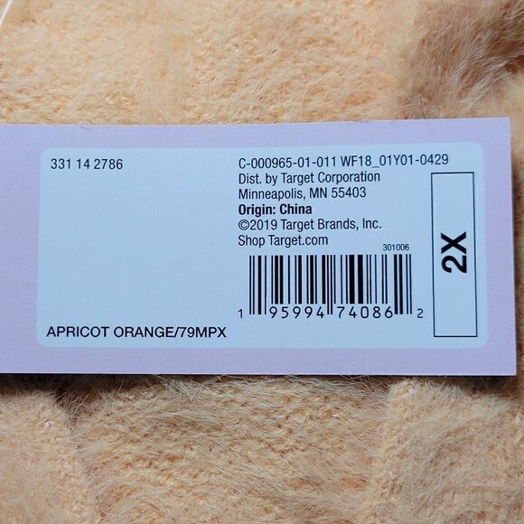 Wild Fable Fuzzy Button-Front Cardigan Sz 2X - Picture 7 of 8